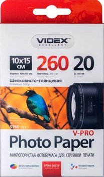 Фотобумага A6 260g/m2 (20листов) шелковистоглянцевая микропористая VIDEX - фото 8653