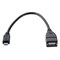 Кабель Perfeo Micro USB  OTG , 0.2m (U4202) - фото 5915