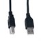 Кабель PERFEO USB2.0 A вилка - B вилка, 1 m (U4101) - фото 5933